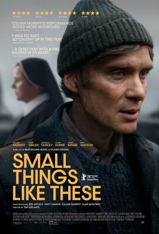 Фильм Мелочи жизни (2024) смотреть онлайн в качестве FHD